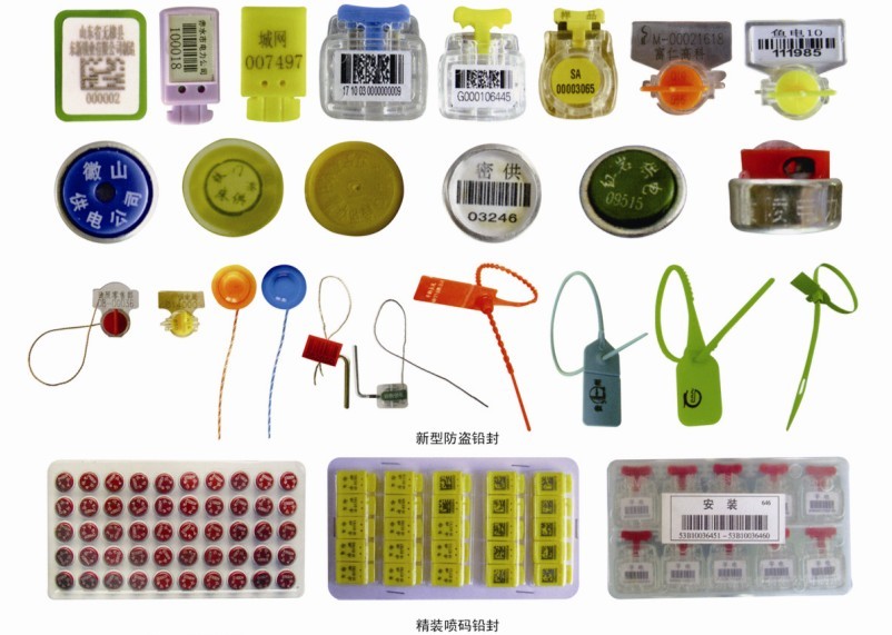廠家生產優質鉛封,塑料鉛封,一次性鉛封,鉛封扣,防偽鉛封,電力鉛封,石油鉛封