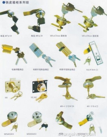 廠家生產優質電力柜門鎖,電力配電箱專用通開暗鎖