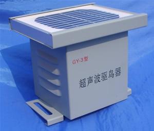 生產超聲波驅鳥器,太陽能驅鳥器/廠家/價格/型號/特點/優點