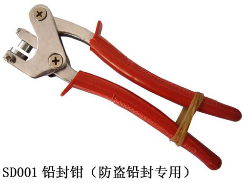 廠家生產優質鉛封鉗,電力鉛封鉗,防偽鉛封鉗,防盜鉛封鉗